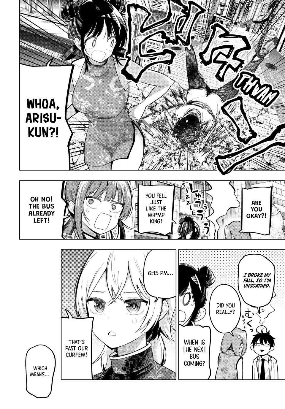 Mayonaka Heart Tune Chapter 93 image 16
